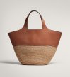 画像1: stitched leather design raffia woven bag Handbag　ステッチレザーデザインラフィア籠 かごバッグハンドバッグ　 (1)