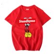 画像4: Red Box Logo Mickey Mouse T-shirt　　レッドボックスロゴミッキーマウス半袖Tシャツ ユニセックス 男女兼用 (4)