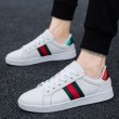 画像2: Unisex Mens Simple Ace stripes mark sneakers ユニセックス メンズ シンプル ライン入り エース レースアップ スニーカー (2)