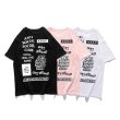 画像8: ASSC barrage short-sleeved T-shirt   ユニセックス 男女兼用ASSCバラージプリント半袖Tシャツ (8)