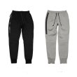 画像1: closing feet  loose  pants men and women sweat pants   クロージングルーズフィートパンツ スウェットパンツ 男女兼用 (1)