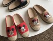 画像11: Women  Mickey Mouse Baotou half slippers  flip-flops slippers　ミッキーマウスエスパドリーユサンダルフラットサンダル 　 (11)