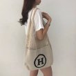 画像6: knit H logo shoulder eco bag　　ニット編みHロゴショルダーエコバックトート　トートバック (6)