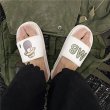 画像12:  men's MB cartoon slippers flip flops  soft bottom sandals  MBコミックデザインプラットフォームフリップフロップサンダルシャワー ビーチサンダル　ユニセックス男女兼用 (12)