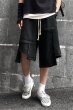 画像2: Unisex Men's  Irregular loose casual sports shorts  five-point pants half shorts pants ユニセックス 男女兼用スウェットiイレギュラーハーフショートパンツ (2)