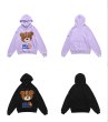 画像6: Men's Unisex  Fluffy bear hooded pullover sweater   ユニセックス 男女兼用モコモコふわふわベアー熊オーバーサイズ長袖フーディー　パーカー　スウェット　トレーナー (6)