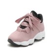 画像6: Women's Chunky Sole Lace Up   Sneakers チャンキーソール 厚底 レースアップスニーカー (6)