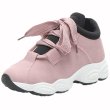 画像1: Women's Chunky Sole Lace Up   Sneakers チャンキーソール 厚底 レースアップスニーカー (1)