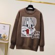 画像9: Women's Bugs Bunny braid pullover sweater round neck loose sweater knit バックスバニー編み込みプルオーバーセーター セーターニット (9)