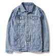 画像2: New Men's Embroidery Bear Bear Denim Damage G Jean Jacket men and women メンズ ユニセックス 男女兼用 刺繍ベアー熊デニムダメージGジャン　ジャケット (2)