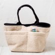 画像8: Woman’s lamb hair  large capacity commuter tote shoulder bag plush bag  　ナンバー11ウールファートートショルダーバッグ (8)