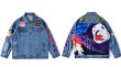 画像2: New Men's Travis Scott Astrowrld Jacket Washed Embroidered Denim All-match Jacket G Jean Jacket men and women メンズ ユニセックス 男女兼用ウォッシュ刺繍デニム デニムGジャン　ジャケット (2)