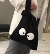 画像3: Woman’s cartoon briquettes plush  tote bag  　コミック目玉ブリケットファートートバッグ (3)