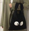 画像4: Woman’s cartoon briquettes plush  tote bag  　コミック目玉ブリケットファートートバッグ (4)