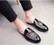 画像3: British Emblem bit moccasin slip on loafers shoes メンズ 男女兼用 イギリス調 キャラクターモチーフ ブリティッシュ オープンバック スリッポン スリッパ ローファー (3)