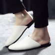 画像3: British moccasin slip on loafers shoes メンズ 男女兼用 イギリス調 ブリティッシュ オープンバック スリッポン スリッパ ローファー (3)