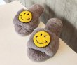 画像3: Women smiley face plush soft bottom flip flops flat  sandals  slippers フラットスマイルもこもこファーサンダル スリッパ (3)