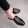 画像5: British Emblem bit moccasin slip on loafers shoes メンズ 男女兼用 イギリス調 キャラクターモチーフ ブリティッシュ オープンバック スリッポン スリッパ ローファー (5)