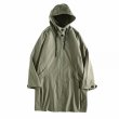 画像1: mid-length Hoody coat jacket   　 ミドル丈フーディーコートジャケット ブルゾン 男女兼用 (1)