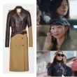 画像4: Fake & Real Leather and gabardine 2tone trench coat 2トーン フェイクレザー リアルレザー トレンチコート (4)