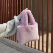 画像8: フェイクラビットファー エコファー トート バッグ fake rabbit eco fur tote bag  (8)