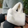 画像2: フェイクラビットファー エコファー トート バッグ fake rabbit eco fur tote bag  (2)