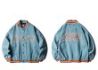 画像7: Men's Corduroy Baseball blouson stadium jumper jacket  men and women メンズ ユニセックス 男女兼用コーデュロイスタジャンスカジャンジャケット コート (7)