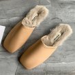 画像2: women's new wild square toe fur slippers Flat Shoes pump  スクエアトゥフラットファースリッパシューズ パンプス (2)