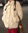 画像2: fur plush fluffy shor coat Jacket   ファーミドル丈カジュアルコートジャケット (2)