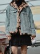 画像5: Double-sided denim reversible leopard fur Jacket Coat    リバーシブルデニム＆レオパードファーカジュアルジャケットGジャン　コート (5)