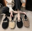 画像8: women's Hairy fur  Flat Shoes pump  フラットファービジュー付きパンプス スリッパシューズ  (8)