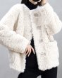 画像4: lamb fur jacket Coat   シープ羊毛ハーフコート　ジャケット (4)