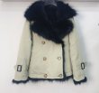 画像3: Raccoon fur reversible Coat  Jacket   リアルラクーンファーリバーシブルコートジャケット (3)