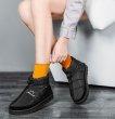 画像7: Men's waterproof non-slip bread cotton shoes boots  男女兼用ユニセックスメンズ  ダウン防水ウォームブーツ   (7)