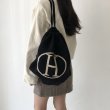 画像2: Knit H logo eco backpack bag ニット 編み Hロゴ リュックサック バックパック リュック (2)
