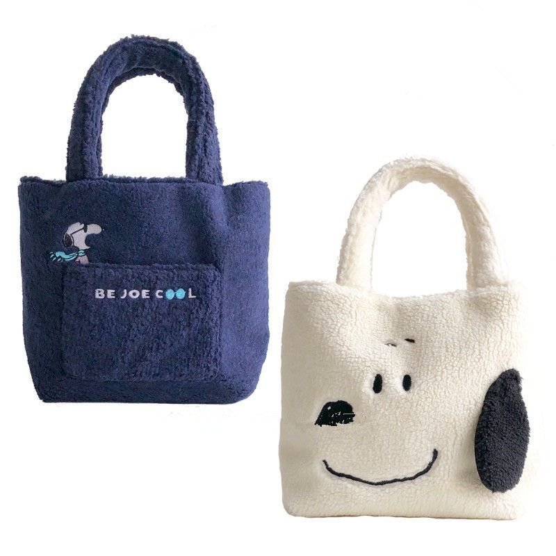 画像2: Snoopy cute cartoon Lamb cashmere handbag tote bag　スヌーピーもこもこラムヘアートートバック  (2)