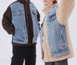 画像5: Two pieces of denim stitching polar fleece jacket 　ユニセックス 男女兼用デニム＆フリースオーバーサイズジャケット ジャンパー  ブルゾンスタジャン (5)