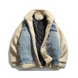 画像10: Two pieces of denim stitching polar fleece jacket 　ユニセックス 男女兼用デニム＆フリースオーバーサイズジャケット ジャンパー  ブルゾンスタジャン (10)