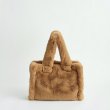 画像3: plush fashion all-match Multicolor small tote bag handbag bag   モコモコファートートハンドバック (3)