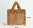 画像16: plush fashion all-match Multicolor small tote bag handbag bag   モコモコファートートハンドバック (16)