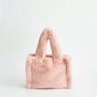 画像5: plush fashion all-match Multicolor small tote bag handbag bag   モコモコファートートハンドバック (5)