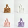 画像14: plush fashion all-match Multicolor small tote bag handbag bag   モコモコファートートハンドバック (14)