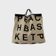 画像1: letters portable canvas bag big bag hand carry toteLarge capacity bag ユニセックスカラーマッチングレターポータブルキャンバストートエコハンドバック (1)