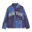 画像9: Paisley fleece oversized blouson jacket men and women  ユニセックス 男女兼用ペイズリー柄ジップアップフリースオーバーサイズブルゾンジャケット ジャケット ブルゾンスタジャン (9)