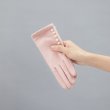 画像13: Women's  pearl wool plus velvet keep warm points touch screen cotton gloves　パール付きウール手袋　グローブ　スマホ対応 (13)