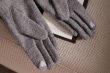 画像8: Women's  pearl wool plus velvet keep warm points touch screen cotton gloves　パール付きウール手袋　グローブ　スマホ対応 (8)