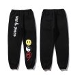 画像3: Men's men and women smiley sports trousers casual pants Sweat pants　ユニセックスパンツ男女兼用スマイルプリントスウェットパンツ　ジョガーパンツ (3)