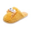 画像2: Cowes fluffy sandals slippers flip flops soft bottom カウズもこもこファープラットフォーム フリップフロップ サンダル ユニセックス男女兼用 (2)