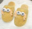 画像7: Cowes fluffy sandals slippers flip flops soft bottom カウズもこもこファープラットフォーム フリップフロップ サンダル ユニセックス男女兼用 (7)