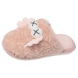 画像3: Cowes fluffy sandals slippers flip flops soft bottom カウズもこもこファープラットフォーム フリップフロップ サンダル ユニセックス男女兼用 (3)